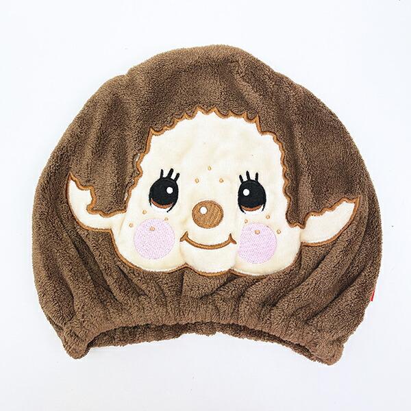 モンチッチ 吸水速乾タオルキャップ