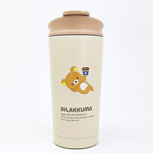 リラックマ サーモタンブラー コップ 水筒 ランチ