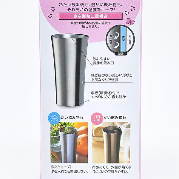 エスターバニー (Esther Bunny) ステンレスタンブラー コップ 商品画像6：キャラグッズPERFECT WORLD TOKYO