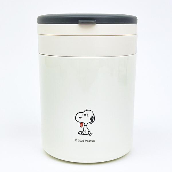 スヌーピー 折りたたみハンドル付保温・保冷デリカポット ランチ スープジャー SNOOPY 商品画像3：キャラグッズPERFECT WORLD TOKYO