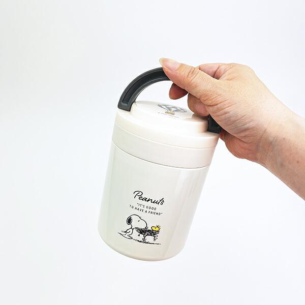 スヌーピー 折りたたみハンドル付保温・保冷デリカポット ランチ スープジャー SNOOPY 商品画像6：キャラグッズPERFECT WORLD TOKYO