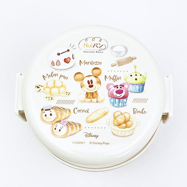 ディズニー Nuiパン 丸型ランチボックス2段(フォーク付) ランチ 日本製 Disney 商品画像2：キャラグッズPERFECT WORLD TOKYO