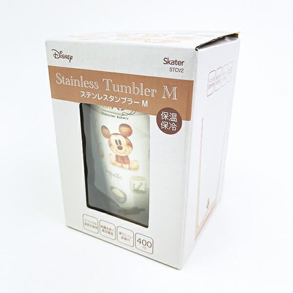 ディズニー Nuiパン ステンレスタンブラー(M) ランチ Disney 商品画像7：キャラグッズPERFECT WORLD TOKYO