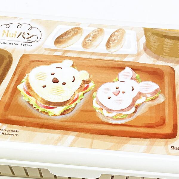 ディズニー Nuiパン 折りたたみサンドイッチケース ランチ 日本製 Disney 商品画像2：キャラグッズPERFECT WORLD TOKYO