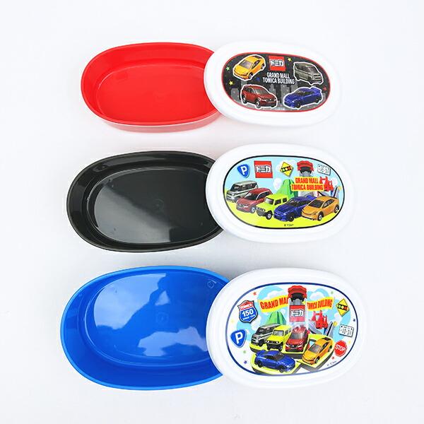 トミカ シール容器3個セット ランチ キッズ 日本製 タカラトミー 商品画像2：キャラグッズPERFECT WORLD TOKYO