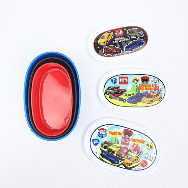トミカ シール容器3個セット ランチ キッズ 日本製 タカラトミー 商品画像3：キャラグッズPERFECT WORLD TOKYO