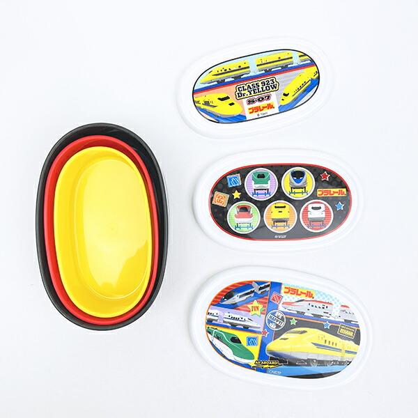 プラレール シール容器3個セット ランチ キッズ 日本製 タカラトミー 商品画像3：キャラグッズPERFECT WORLD TOKYO