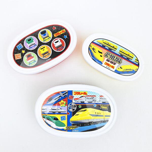 プラレール シール容器3個セット ランチ キッズ 日本製 タカラトミー 商品画像1：キャラグッズPERFECT WORLD TOKYO