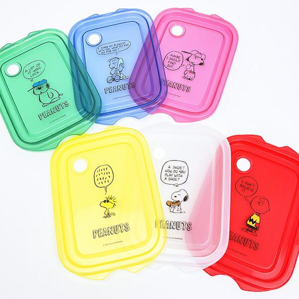 スヌーピー ウッドストック スタイリッシュブローボトル 水筒 ランチ SNOOPY 商品画像7：キャラグッズPERFECT WORLD TOKYO