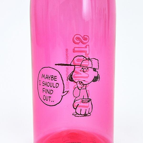 スヌーピー ルーシー スタイリッシュブローボトル 水筒 ランチ SNOOPY 商品画像2：キャラグッズPERFECT WORLD TOKYO
