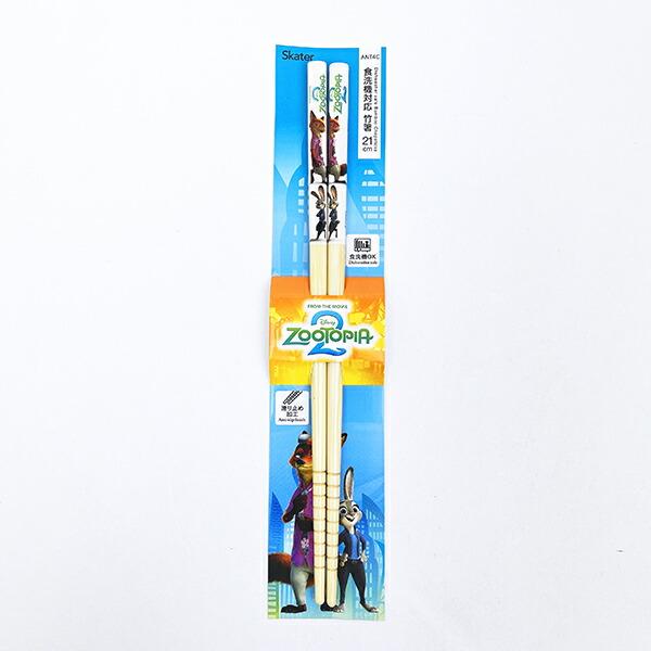 ディズニー ズートピア 竹箸 （21cm） Disney