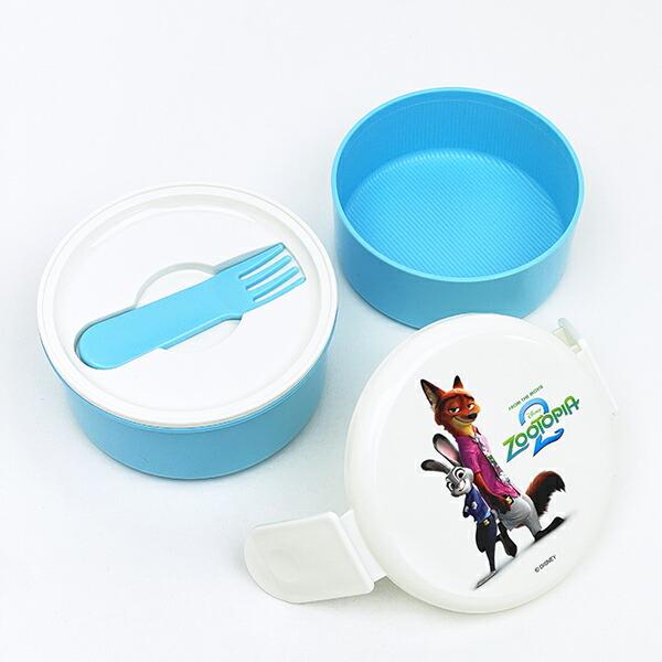 ディズニー ズートピア 丸型ランチボックス2段(フォーク付) 日本製 Disney 商品画像5：キャラグッズPERFECT WORLD TOKYO