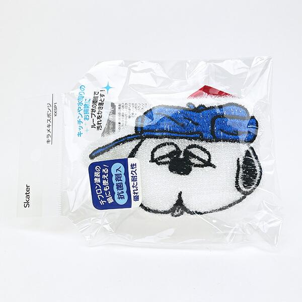 スヌーピー オラフ キラキラキッチンスポンジ SNOOPY