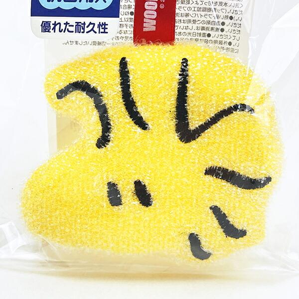 スヌーピー ウッドストック キラキラキッチンスポンジ SNOOPY 商品画像2：キャラグッズPERFECT WORLD TOKYO