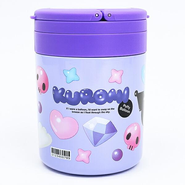 サンリオ クロミ 折りたたみハンドル付き保温・保冷デリカポット ランチ スープジャー Sanrio 商品画像3：キャラグッズPERFECT WORLD TOKYO