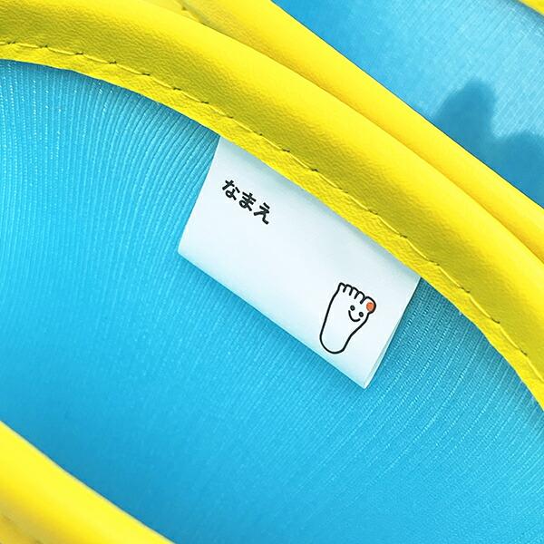 パペットスンスン レインブーツ(17cm) キッズ 長靴 商品画像6：キャラグッズPERFECT WORLD TOKYO