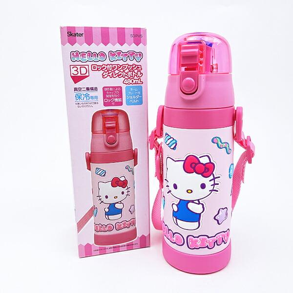 サンリオ ハローキティ 3Ｄロック付きワンプッシュダイレクトボトル 水筒 ランチ Sanrio 商品画像9：キャラグッズPERFECT WORLD TOKYO