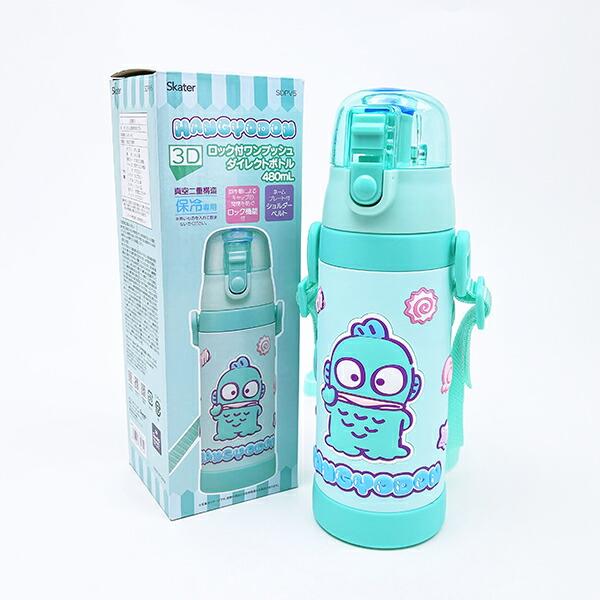 サンリオ ハンギョドン 3Ｄロック付きワンプッシュダイレクトボトル 水筒 ランチ Sanrio 商品画像8：キャラグッズPERFECT WORLD TOKYO