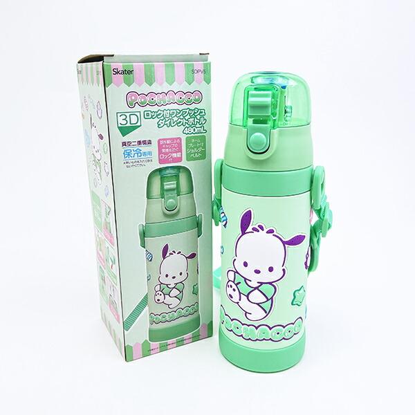 サンリオ ポチャッコ 3Ｄロック付きワンプッシュダイレクトボトル 水筒 ランチ Sanrio 商品画像9：キャラグッズPERFECT WORLD TOKYO