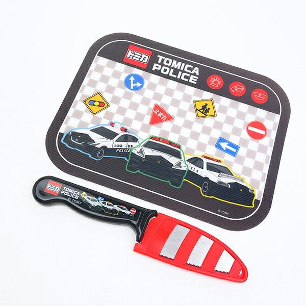 トミカ こども用安全包丁＆まな板シートセット キッチン キッズ タカラトミー 商品画像2：キャラグッズPERFECT WORLD TOKYO