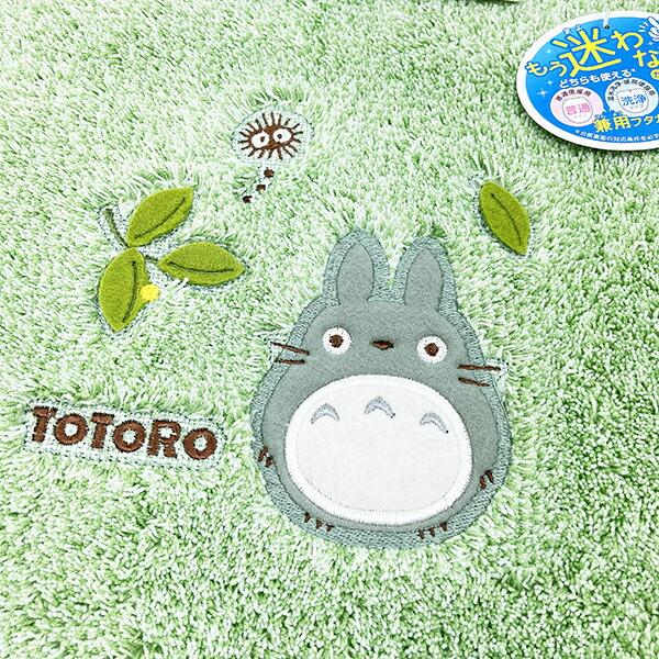 スタジオジブリ となりのトトロ 兼用フタカバー 森の風 トイレ用品 グリーン 商品画像2：キャラグッズPERFECT WORLD TOKYO