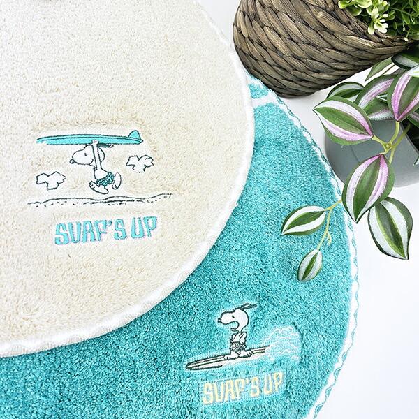 スヌーピー マルチマット サーフ ベージュ ルームマット SNOOPY 商品画像4：キャラグッズPERFECT WORLD TOKYO