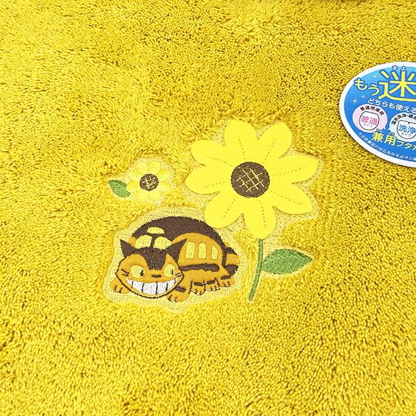 スタジオジブリ となりのトトロ 兼用フタカバー 花のバス停 トイレ用品 イエロー 商品画像2：キャラグッズPERFECT WORLD TOKYO