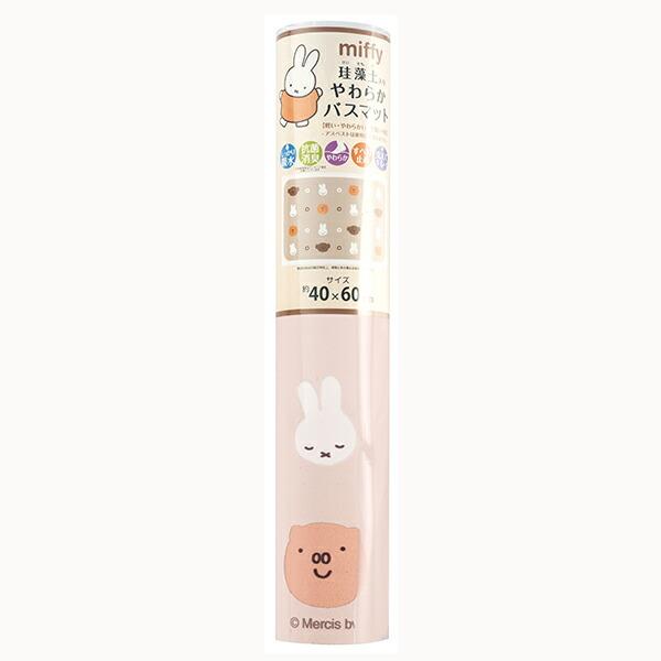 ミッフィー miffy ソフト珪藻土 フェイスアイコン ブラウン バスマット 商品画像2：キャラグッズPERFECT WORLD TOKYO