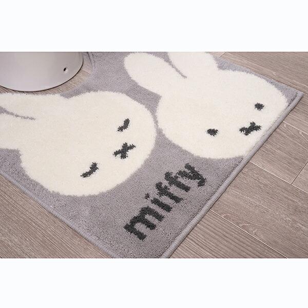 ミッフィー miffy トイレマット カーム グレー トイレ用品 商品画像2：キャラグッズPERFECT WORLD TOKYO