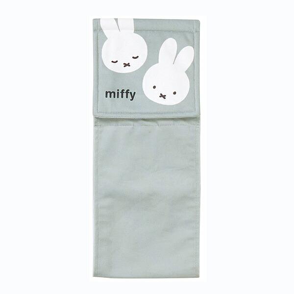 ミッフィー miffy ペーパーホルダーカバー カーム グレー トイレ用品