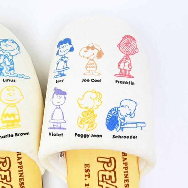 スヌーピー スリッパ オールスター アイボリー キッチン PEANUTS 75th SNOOPY 商品画像3：キャラグッズPERFECT WORLD TOKYO
