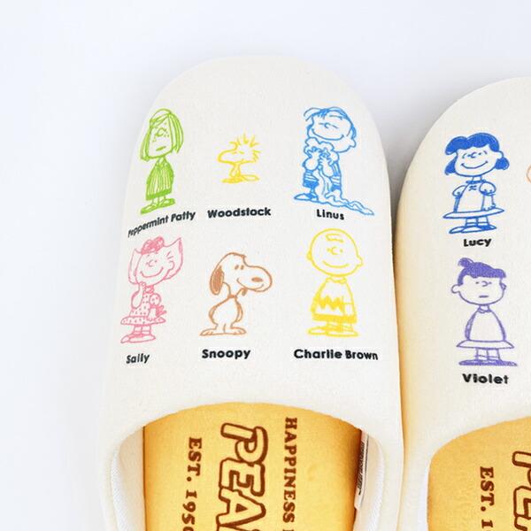 スヌーピー ルームシューズ スリッパ オールスター アイボリー キッチン PEANUTS 75th SNOOPY 商品画像2：キャラグッズPERFECT WORLD TOKYO