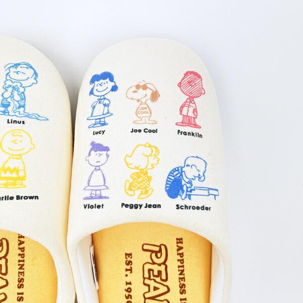 スヌーピー ルームシューズ スリッパ オールスター アイボリー キッチン PEANUTS 75th SNOOPY 商品画像3：キャラグッズPERFECT WORLD TOKYO