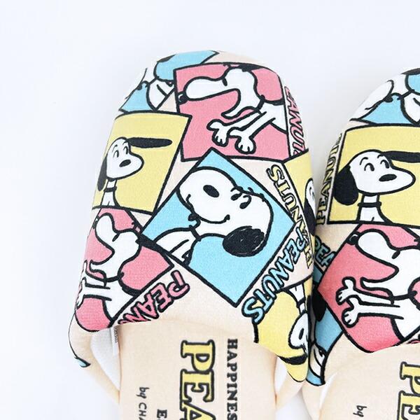 スヌーピー スリッパ ベージュ キッチン PEANUTS 75th SNOOPY 商品画像2：キャラグッズPERFECT WORLD TOKYO
