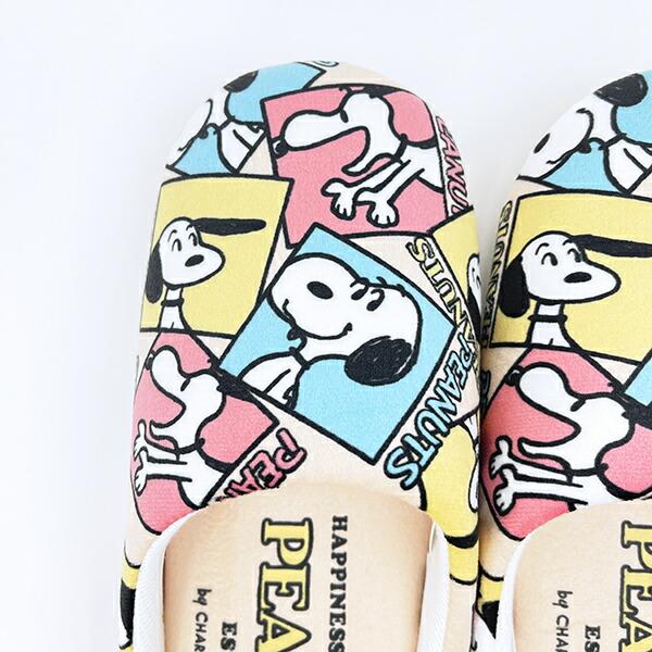 スヌーピー ルームシューズ スリッパ ベージュ キッチン PEANUTS 75th SNOOPY 商品画像2：キャラグッズPERFECT WORLD TOKYO