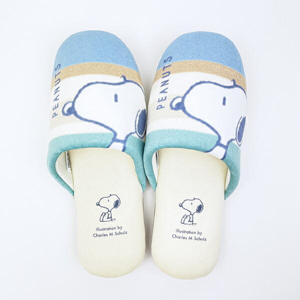 スヌーピー スリッパ くすみパステル ブルー キッチン SNOOPY