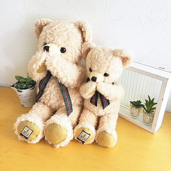 くまのメロディ ぬいぐるみ （L） ピンク 日本製 商品画像8：キャラグッズPERFECT WORLD TOKYO