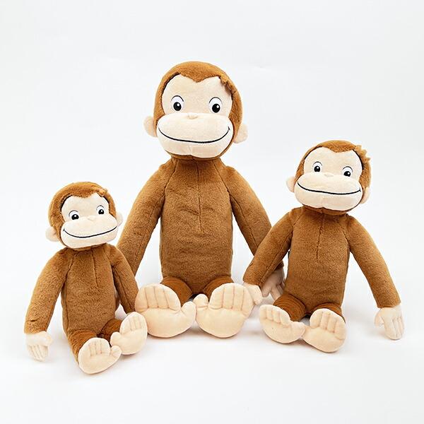 おさるのジョージ アニメーションジョージ ふんわり ぬいぐるみ(S) 商品画像6：キャラグッズPERFECT WORLD TOKYO