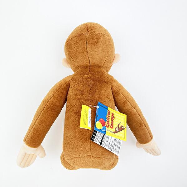 おさるのジョージ アニメーションジョージ ふんわり ぬいぐるみ(L) 商品画像4：キャラグッズPERFECT WORLD TOKYO