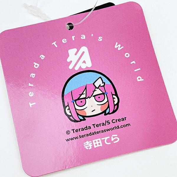 寺田てら ゲロコーン 座り ぬいぐるみ 商品画像6：キャラグッズPERFECT WORLD TOKYO