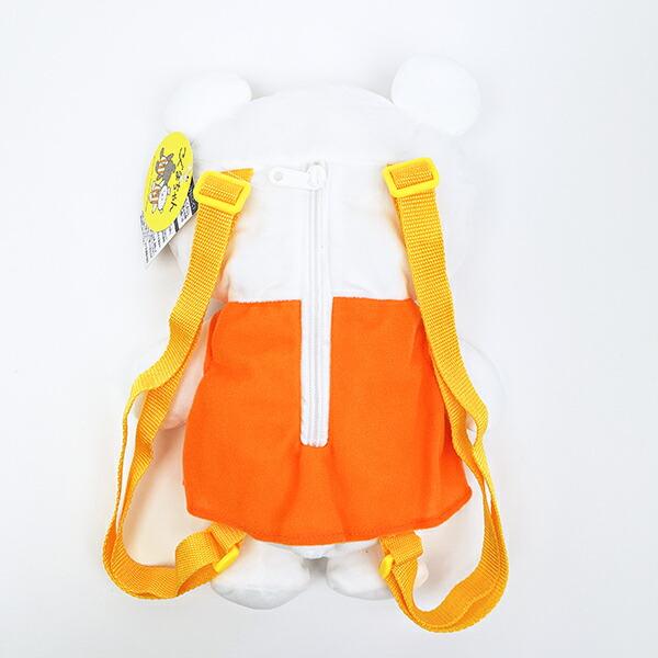 こぐまちゃん しろくまちゃん リュック ぬいぐるみ 商品画像3：キャラグッズPERFECT WORLD TOKYO