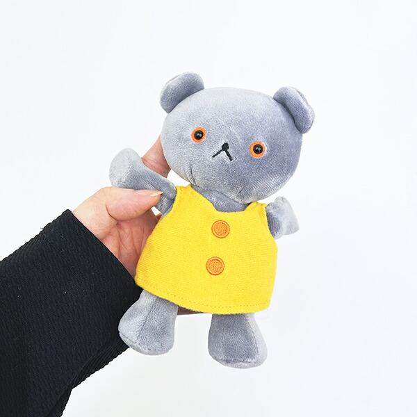 こぐまちゃん マグネット ぬいぐるみ 商品画像5：キャラグッズPERFECT WORLD TOKYO