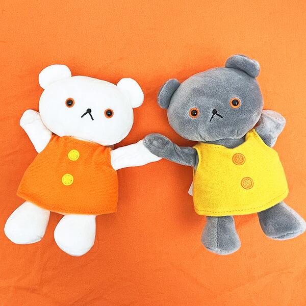 こぐまちゃん マグネット ぬいぐるみ 商品画像6：キャラグッズPERFECT WORLD TOKYO