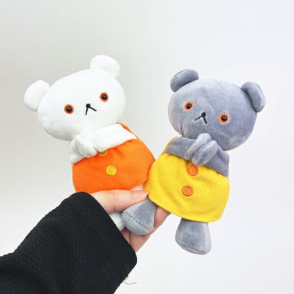 こぐまちゃん しろくまちゃん マグネット ぬいぐるみ 商品画像7：キャラグッズPERFECT WORLD TOKYO