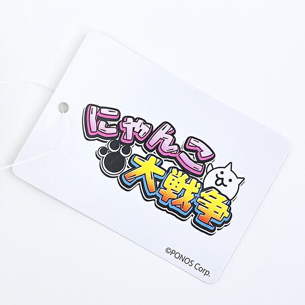 にゃんこ大戦争 ちびネコ マスコット ぬいぐるみ 商品画像5：キャラグッズPERFECT WORLD TOKYO
