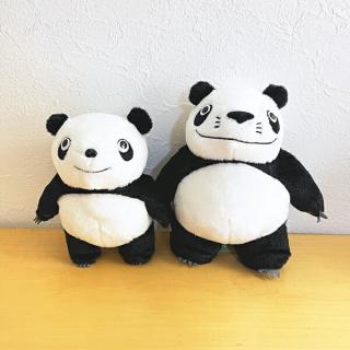 作家様　パンダちゃん　ぬいぐるみセット　子パンダ付き パンダコパンダ パンちゃん(立ち) ぬいぐるみの通販なら: キャラグッズ