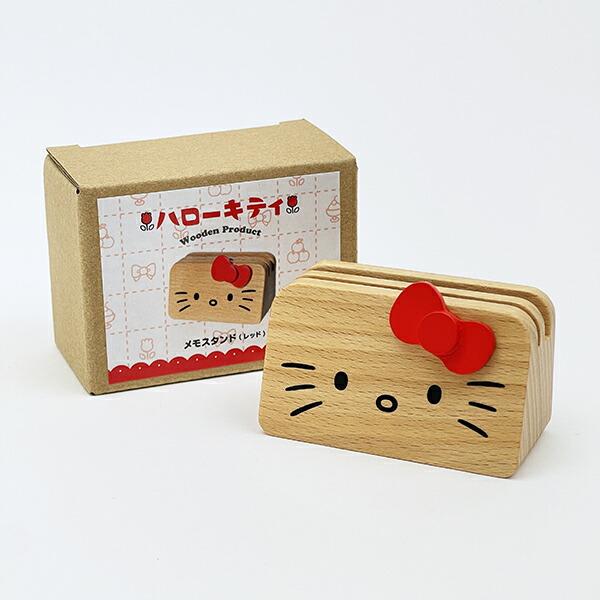 サンリオ ハローキティ ウッドメモスタンド レッド 文具 Sanrio 商品画像6：キャラグッズPERFECT WORLD TOKYO