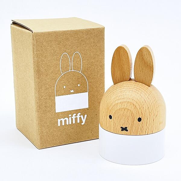 ミッフィー miffy ウッドケース 小物入れ 商品画像7：キャラグッズPERFECT WORLD TOKYO