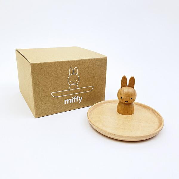 ミッフィー miffy ウッドアクセサリースタンド 商品画像6：キャラグッズPERFECT WORLD TOKYO