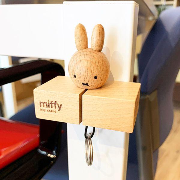 ミッフィー miffy ウッドキースタンド 商品画像6：キャラグッズPERFECT WORLD TOKYO